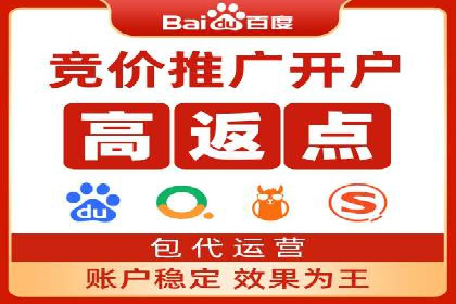 如何在竞争激烈的市场中实现SEM广告的精准投放？